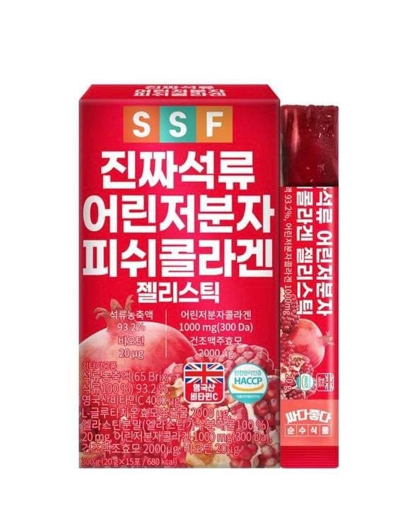 SSF Real Pomegranate Young Low Molecular Fish Collagen Jelly Stick 20g x 15 Packs